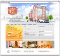 Дизайн сайта в Уральске